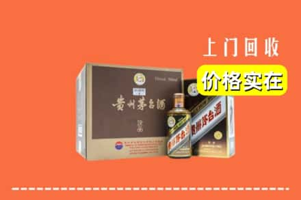 资中县求购高价回收彩釉茅台酒